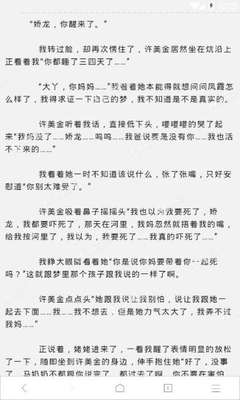 鸭脖app罗志祥